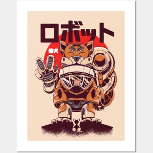 Manga Style Shiba Inu Mech Robot Anime Comic Cartoon Japanese Posters and Art